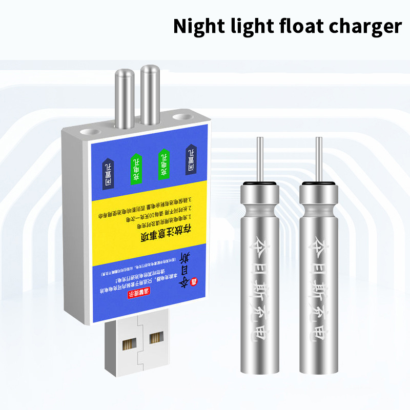 Fishing Equipment And Tools - Cargador USB para Batería Recargable CR425,