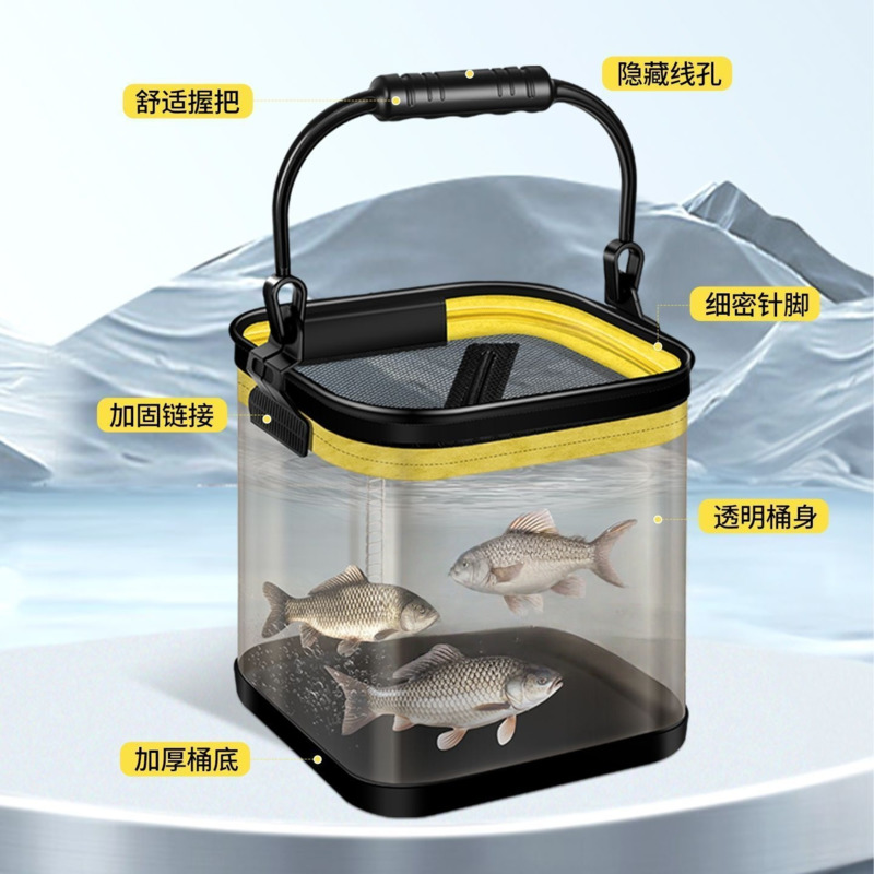 Cubo de Pesca Plegable Portáti - Fishing Lure reseña y precio