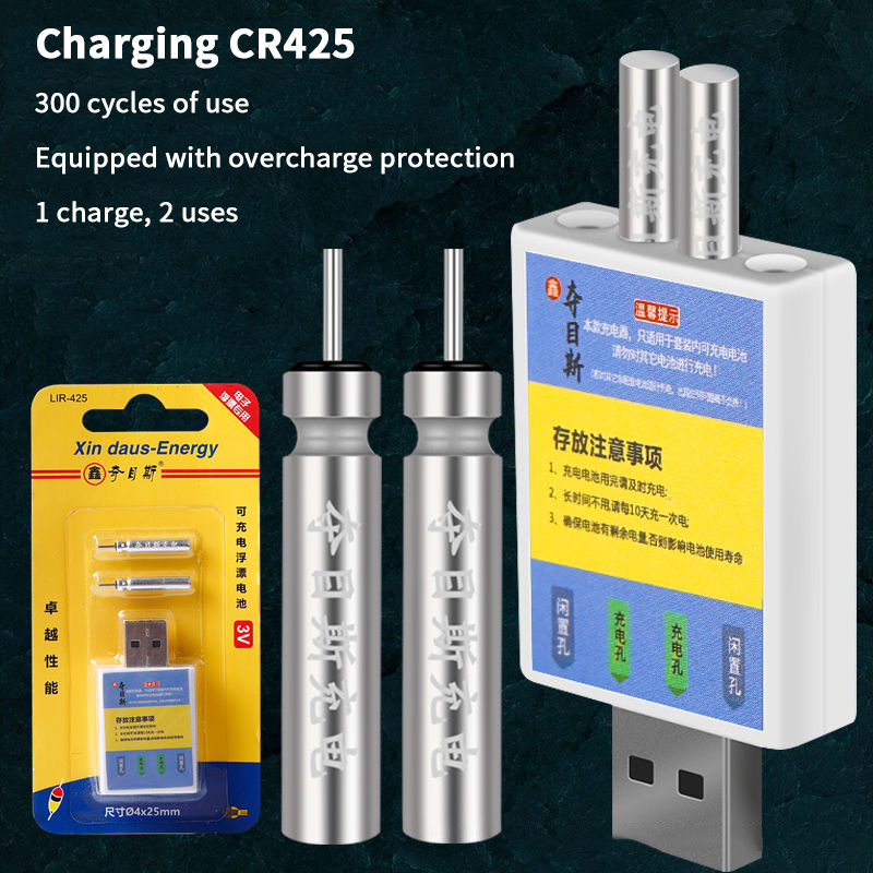 Cargador USB para Batería Reca - Fishing Equipment And Tools reseña y precio